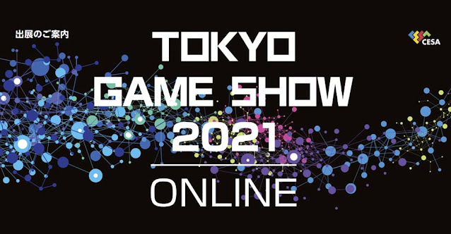 Tokyo Game Show voltará a ser online em sua edição 2021