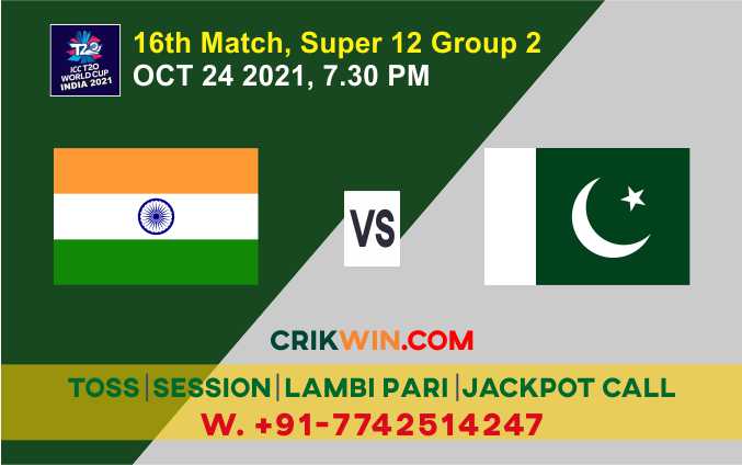 WC T20 PAK vs IND 16th Match Prediction 2021 Cricline CBTF Guru 24.10.2021