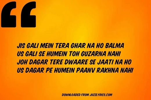 Jis Gali Mein Tera Ghar Lyrics In English Translation Kati Patang jis gali mein tera ghar lyrics in