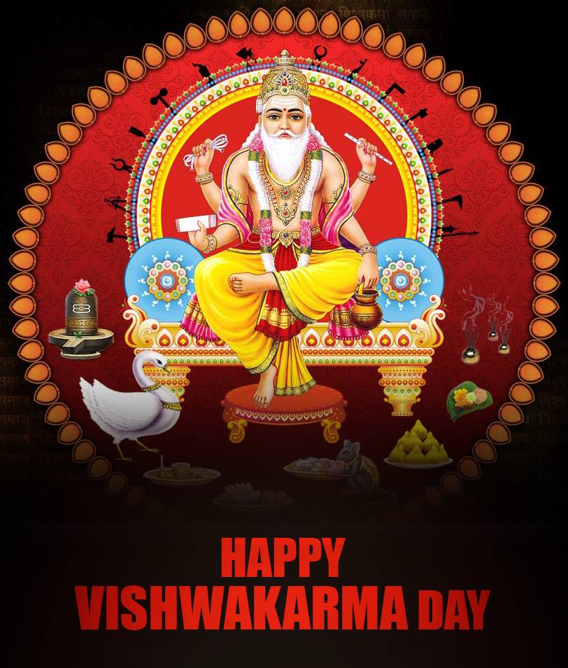 Vishwakarma Day HD Images, Wallpapers Whatsapp Images