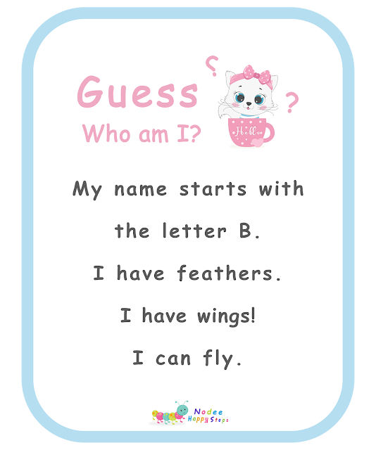 Guessing for Kids -  Who am I? - I am a bird