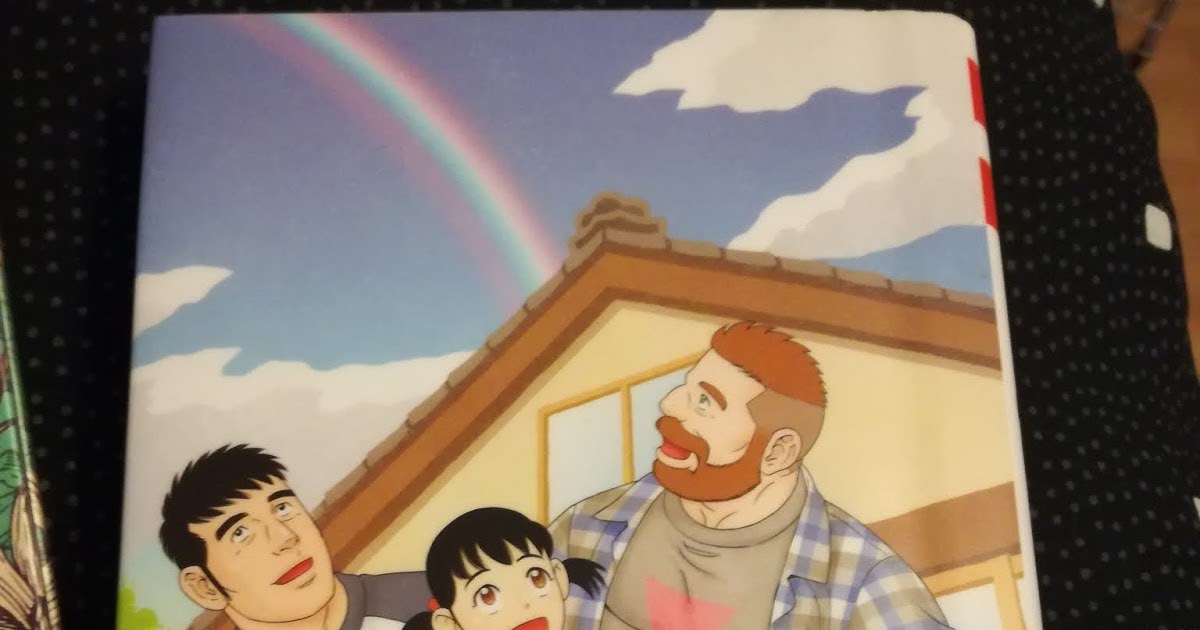 Kirjaimia Gengoroh Tagame My Brother's Husband, vol.2