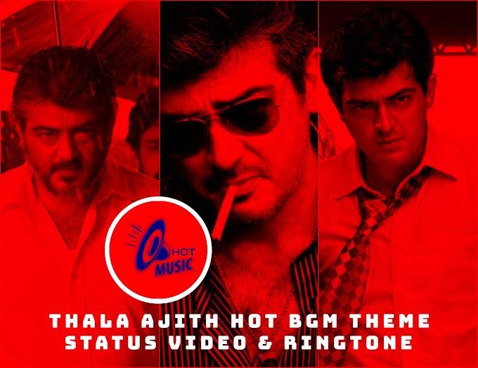 Billa Movie Ringtone Free Download Billa Movie Ringtone Free Download