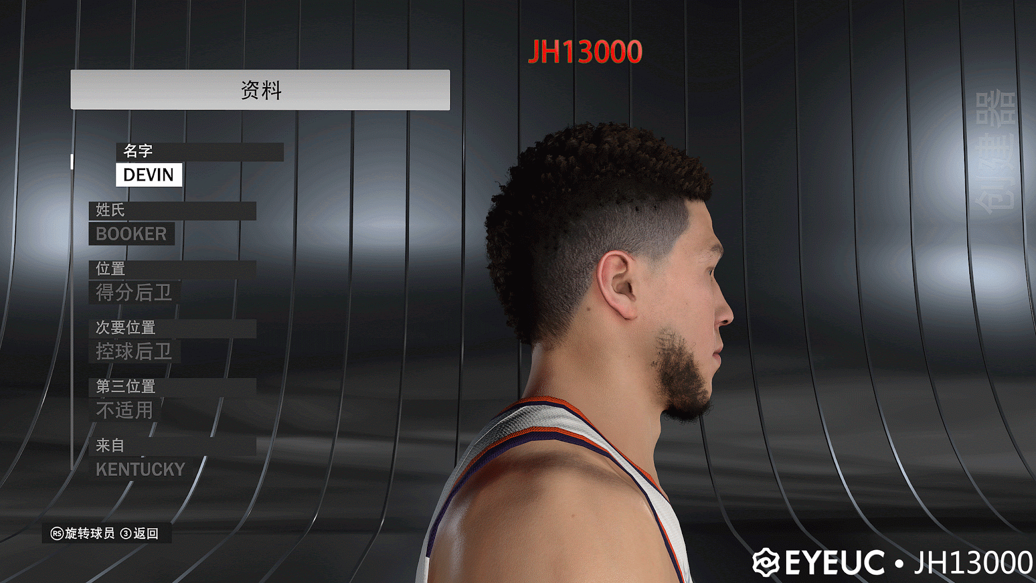 NBA 2K22 Devin Booker Cyberface and Body Model by JH13000