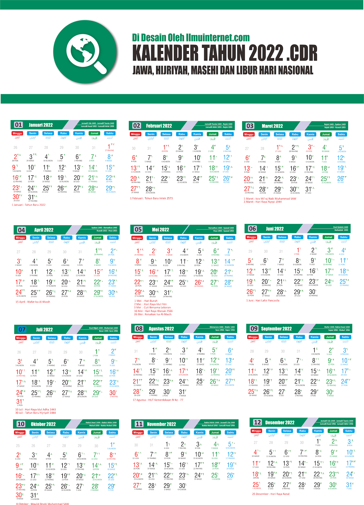 Kalender 2022 lengkap dengan hijriyah