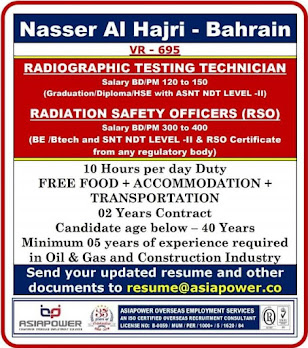 Gulf%2BJob%2BPaper%2B%25282%2529