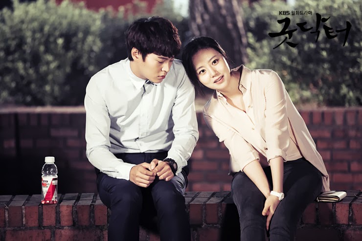 Anonymous �tipsforjesus� is �doing the lord�s work� by leaving ザラ Notes: 굿 닥터 Good Doctor