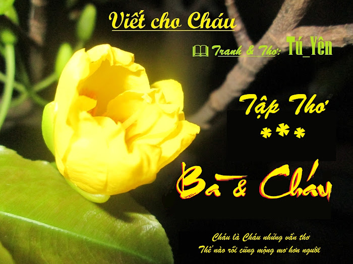 Tập thơ "Bà & Cháu" 1