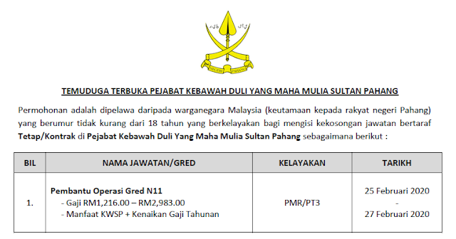 Jawatan Kosong Pejabat Kebawah Duli Yang Maha Mulia Sultan Pahang