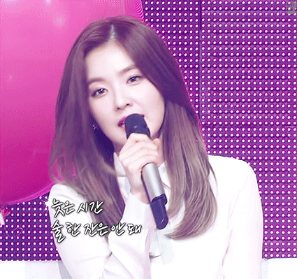 짱예 아이린.gif | 인스티즈