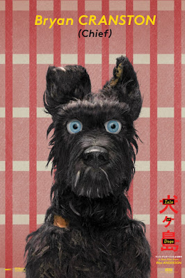 Isle of Dogs Movie Poster 7