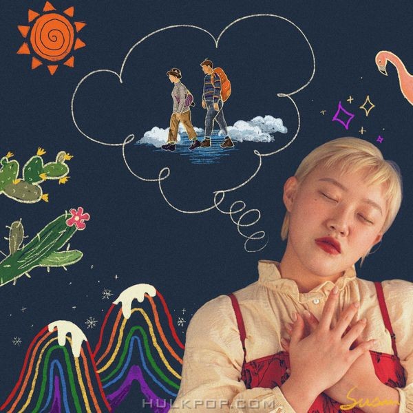 susan – Con papá – Single