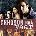 Luta hai Zamaane Ne Lyrics - Chhodon Naa Yaar (2007)