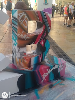 Exhibición de arte Plaza de la Marina Exhibición de arte en la Plaza de la Marina