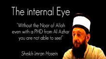 internal eye