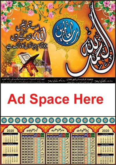 2020 design download free full 2020 design download free full