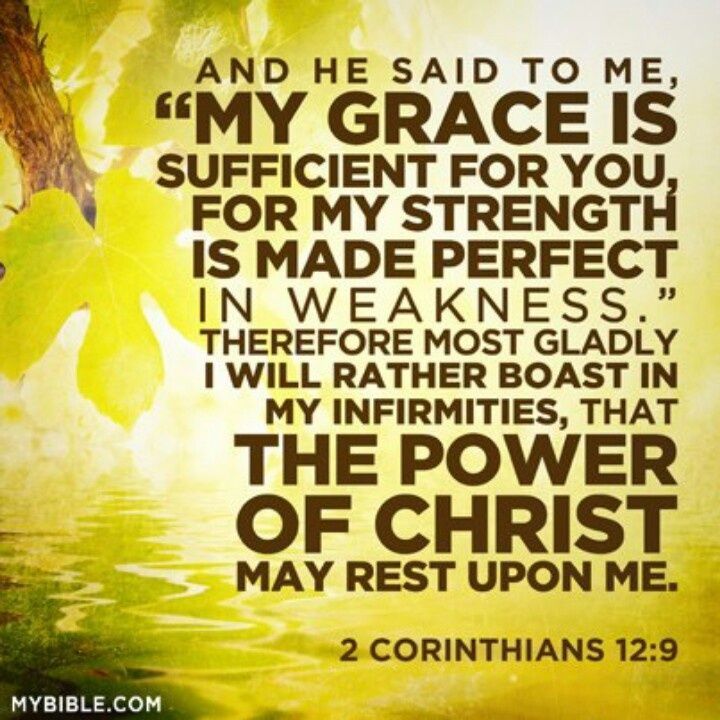 How Great Is Our GOD! GOD's Grace is Sufficient