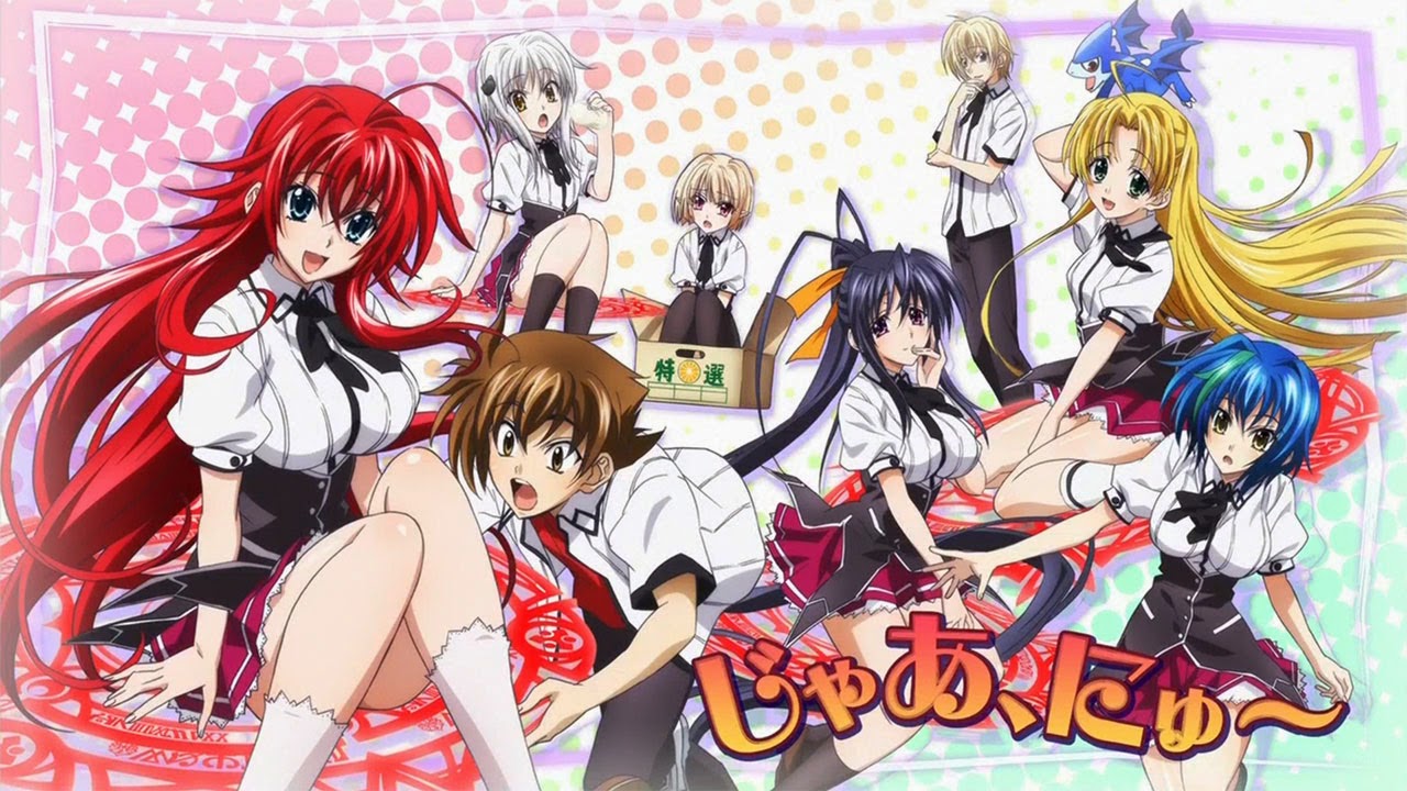 High School Dxd Saison 1 Wakanim High School DxD - Saison 1 (+2 OAV) - VOSTFR - Gratuit - Télécharger