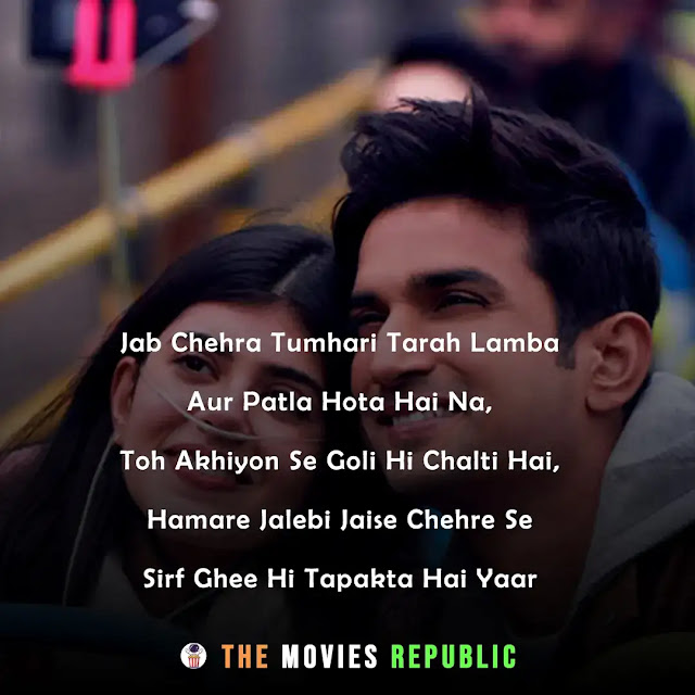 dil bechara movie dialogues, dil bechara movie quotes, dil bechara movie shayari, dil bechara movie status, dil bechara movie captions