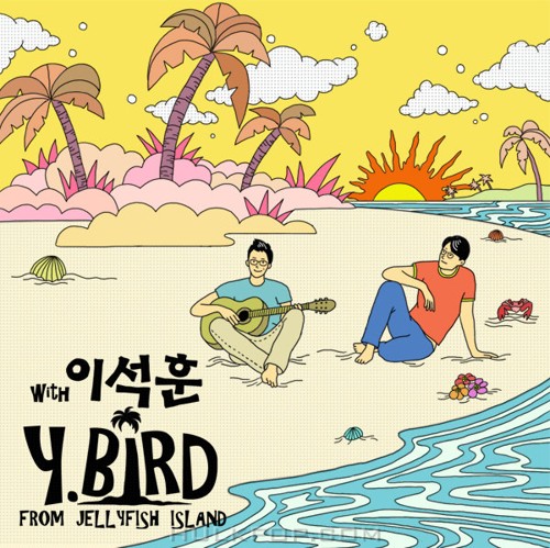 Lee Seok Hoon – Y.BIRD From Jellyfish With Lee Seok Hoon