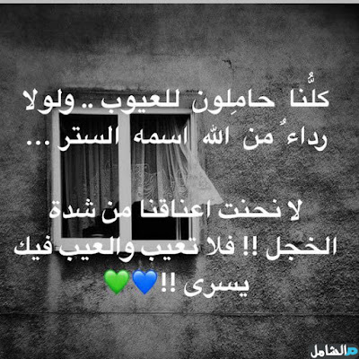 صور للفيس صور للفيس