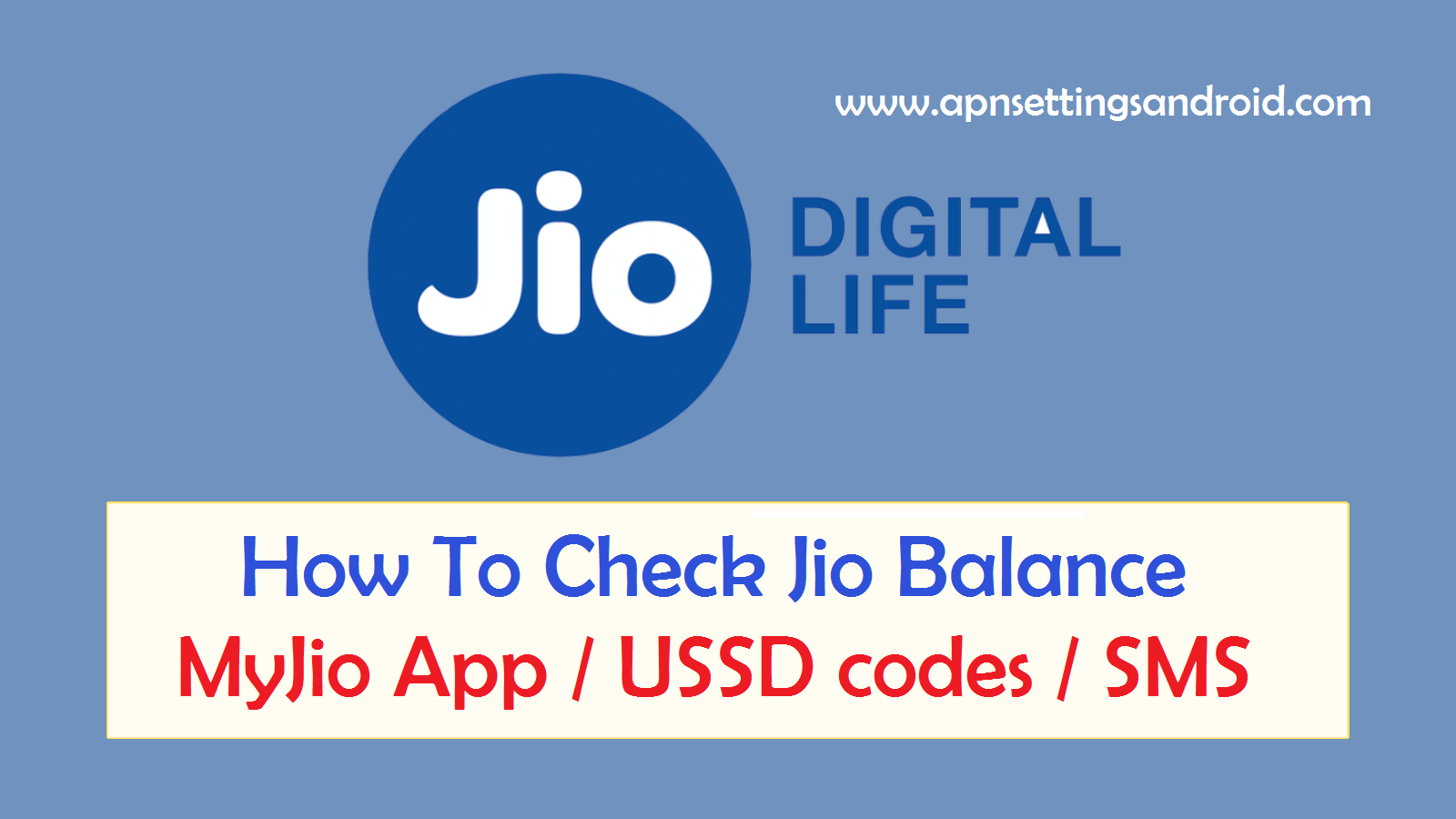 How To Check jio Balance 