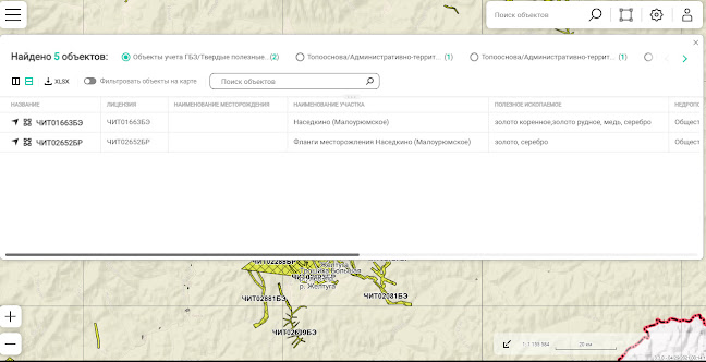 Площадка не пригодна для стройки как пишется bandicam%2B2021 04 29%2B15 38 33 740