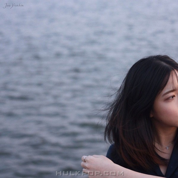 Joo Yeahin – 비 오는 날 – Single