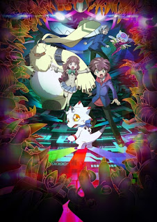 assistir - Digimon Ghost Game - online