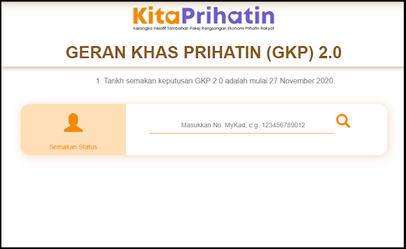 Permohonan geran khas prihatin 2021