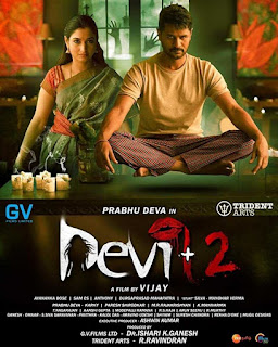 Devi 2 First Look Poster 2