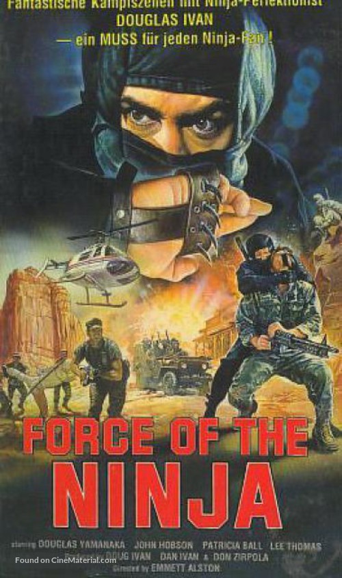 сила ниндзя. сила ниндзя. смертоносный ниндзя. Force of the ninja 1988. сила ниндзя.