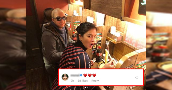 Celebrity Friends Of Neil Arce And Angel Locsin Felt The Overflowing 'Kilig' On Angel's Birthday Greetings To Neil! Celebrity Friends Of Neil Arce And Angel Locsin Felt The Overflowing 'Kilig' On Angel's Birthday Greetings To Neil!