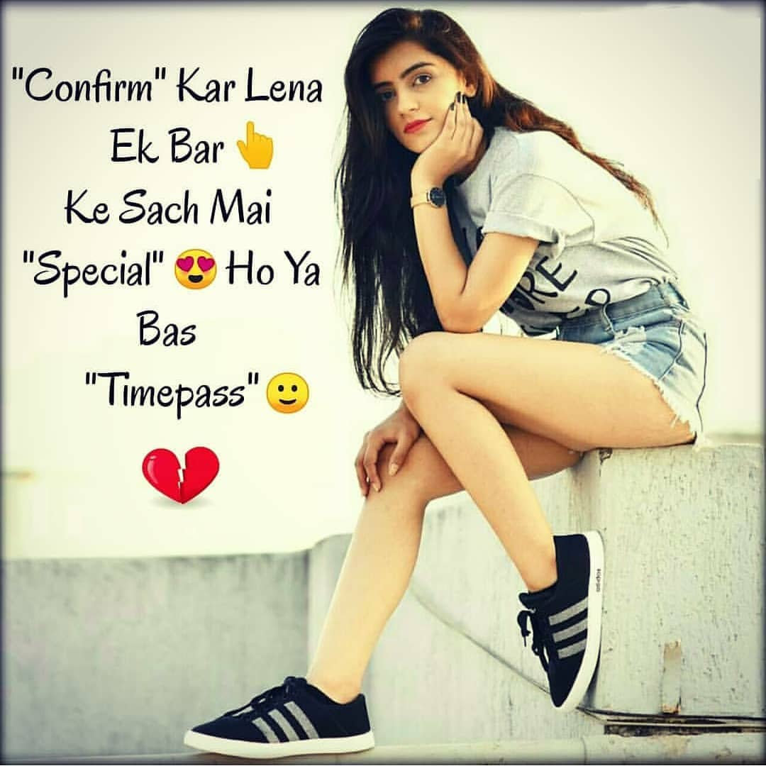 [Best] Sweet Love Images Download For Whatsapp Status SVG