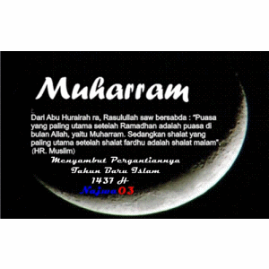 Menyambut Tahun Baru Hijriyah 1437 Gambar DP BBM Bergerak Menyambut Tahun Baru Hijriyah 1437