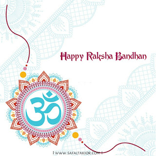 80 Happy Raksha bandhan Images, Photo, Wishes Pics 2021 | happy rakhi images | happy raksha bandhan wishes in hindi