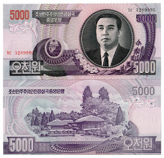 NK9 NORTH KOREA 5000 WON UNC 2006 (P-46c(3))