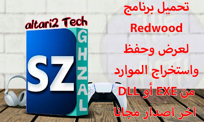 %25D8%25A7%25D9%2584%25D8%25B5%25D9%2588%25D8%25B1%25D8%25A9%2B%25D8%25A7%25D9%2584%25D9%2585%25D8%25BA%25D8%25B1%25D8%25A9%2B%25D9%2584%25D9%2584%25D9%2585%25D9%2588%25D9%2582%25D8%25B9%2B3