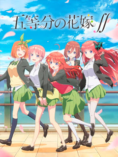 Assistir The Quintessential Quintuplets (Gotoubun no Hanayome) Online Assistir The Quintessential Quintuplets (Gotoubun no Hanayome) Online