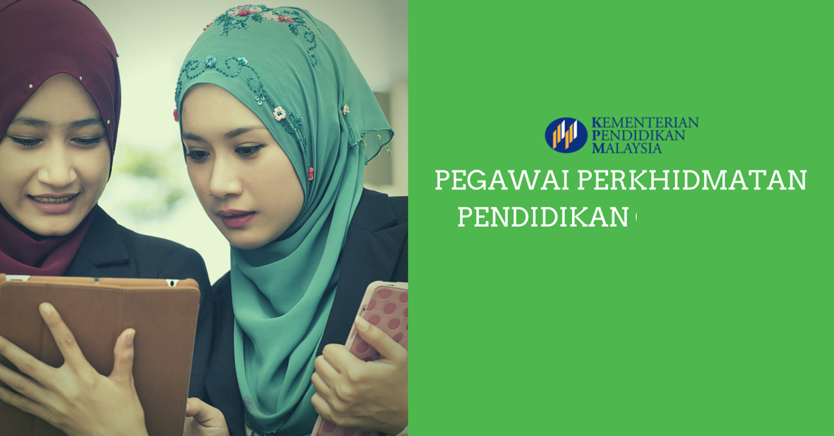 Pegawai pendidikan pengajian tinggi