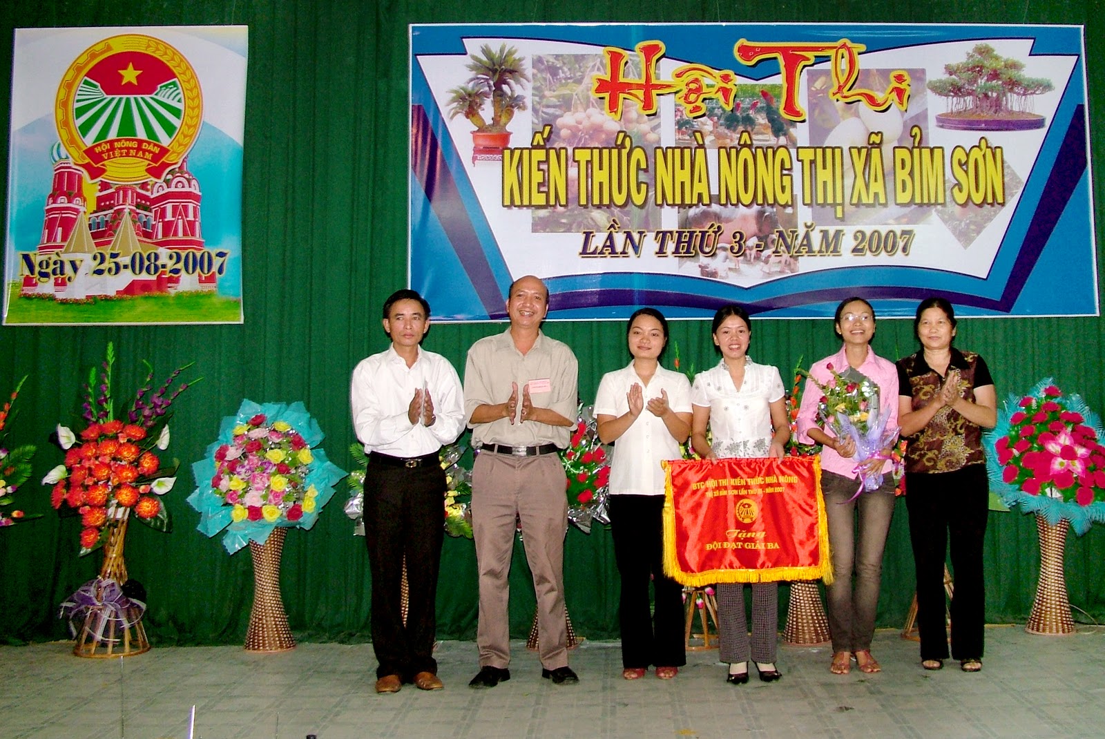 ‎Thu hoạch Sims của Nông dân trên App Store