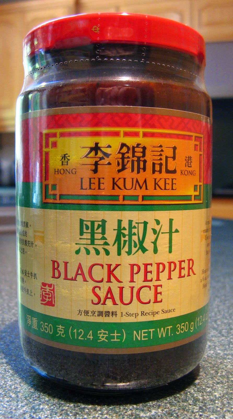 Duck Soup Easy Steamed Black Pepper Sauce Pork Ribs (黑椒汁蒸排骨, Hak1 Ziu1