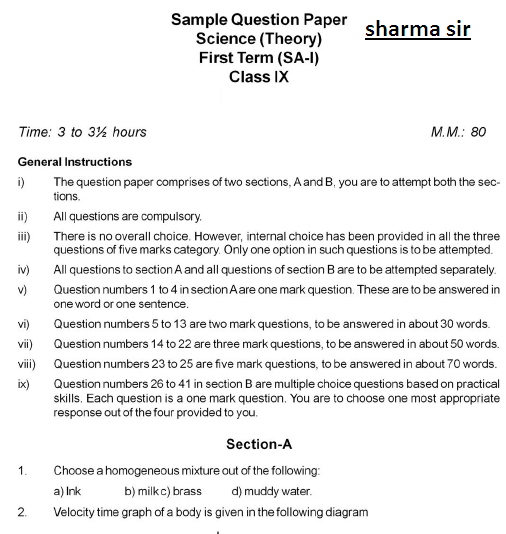 sample question paper science ix SA 1