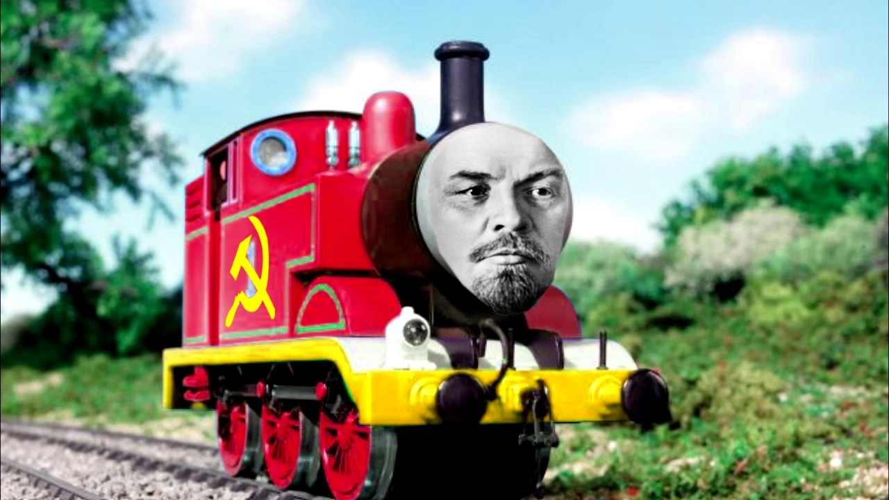 Человек паровоз