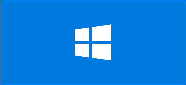 صورة Windows 10 Hero