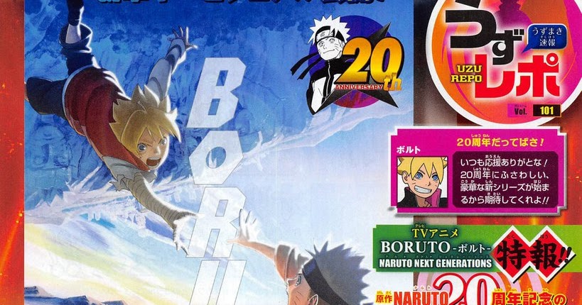 Naruto News: WSJ #44 - Informações Sobre Arco do Anime em Outubro e