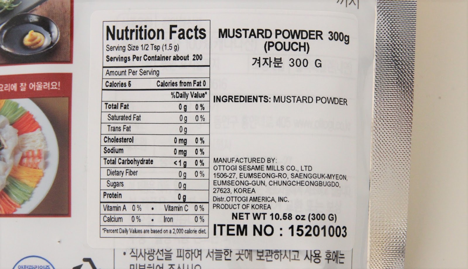 Ottogi Mustard Powder Review
