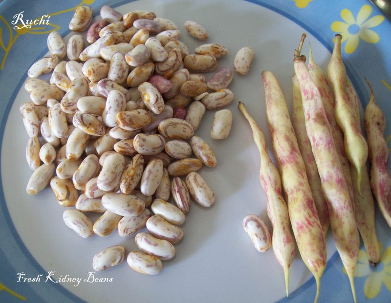 Ruchi Fresh Kidney Beans Curry