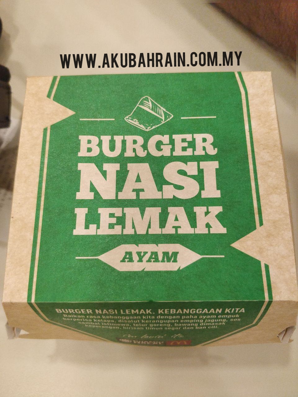 Nasi lemak pembungkusan kotak Pencarian Jiwa