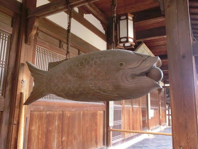京都：萬福寺開版